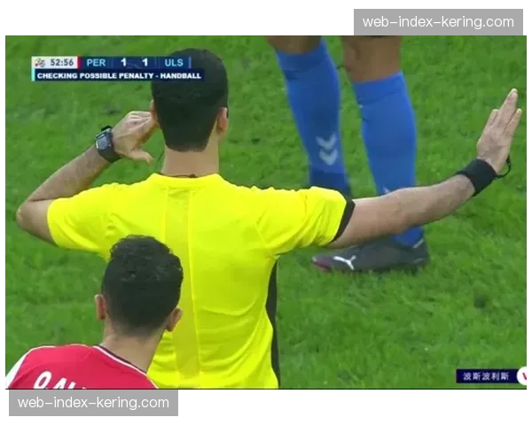 传统豪门集体陷入攻防失衡 阵容老化与战术失灵双重困扰